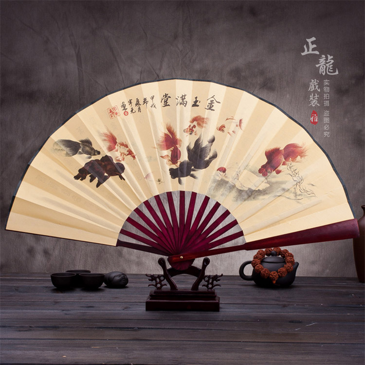 康小生道具小生扇梅兰竹菊牡丹 折扇