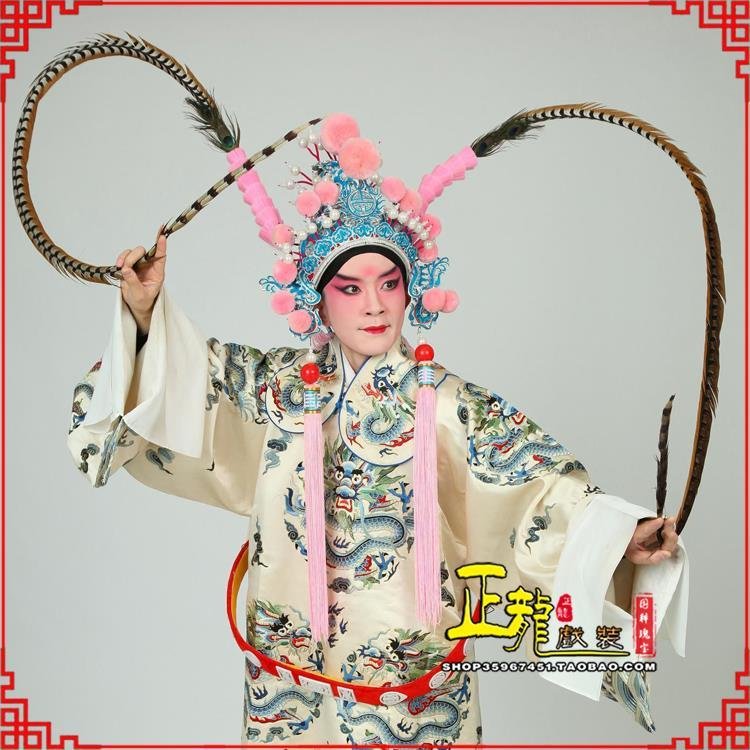 康京剧戏曲道具用品舞台演出精品羽毛雉鸡毛 翎子