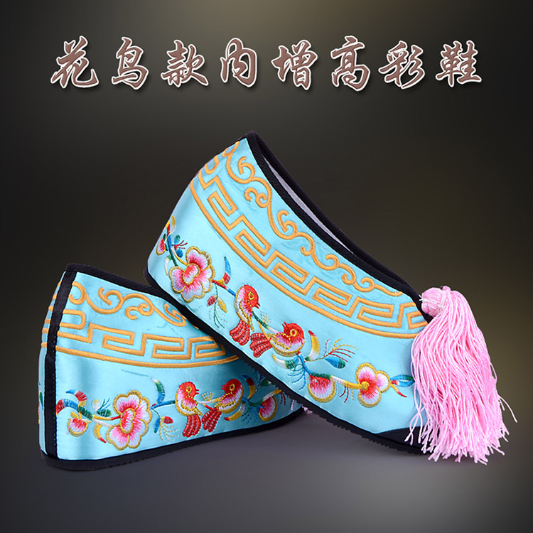 康彩鞋花旦绣花鞋 舒适款花鸟内高彩鞋