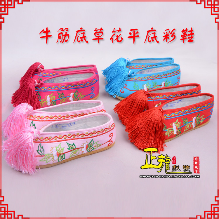 康京剧越剧戏曲花旦彩鞋 牛筋底草花平底彩鞋