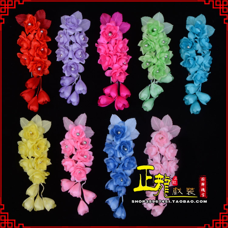 康鬓花头饰小花头花 真丝绢花