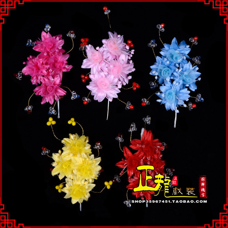 康戏剧包头用品小姐鬓花头饰头花 太阳珠花