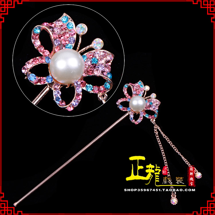 康花旦小姐青衣头饰簪子 蝴蝶发簪