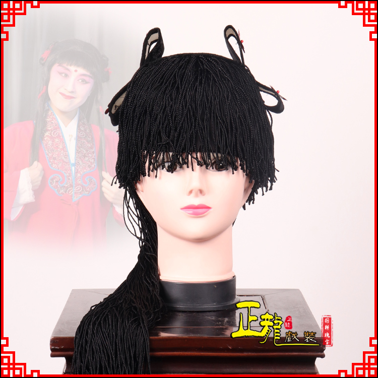 康童发哪吒头饰秦香莲儿女童子假发线帘娃娃头套