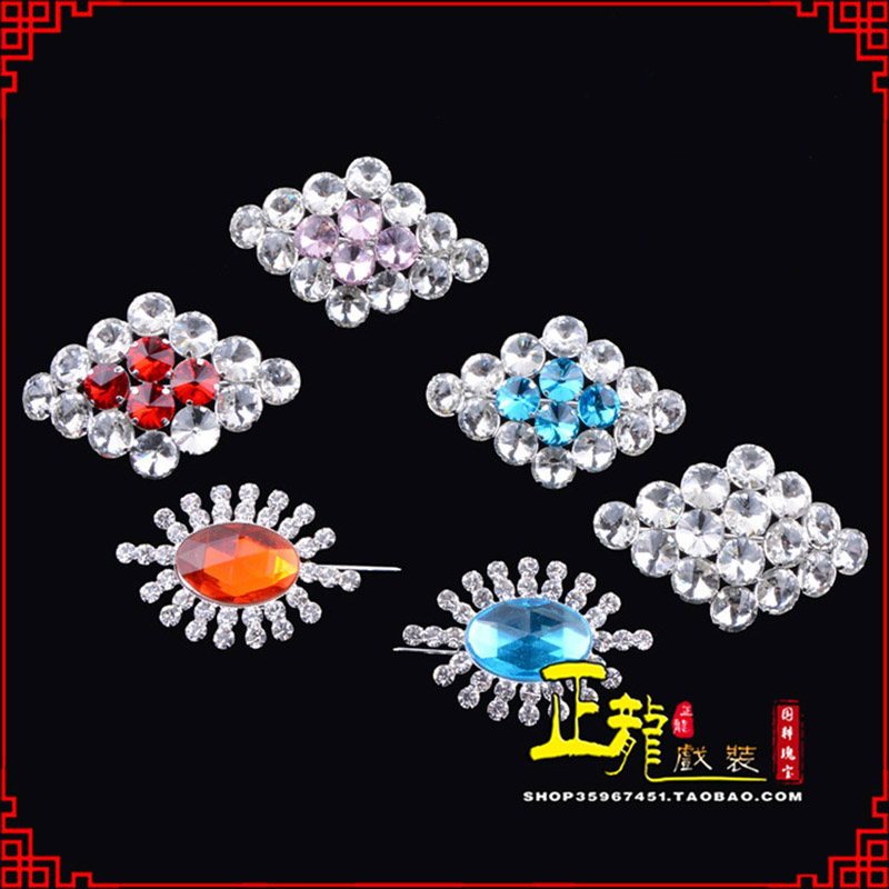 康花旦青衣小姐水钻领花胸花胸针 领扣