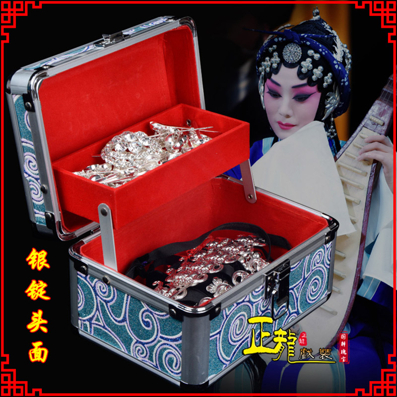 康京剧戏曲头饰银泡秦香莲王宝钏银丁化妆包头 银锭头面