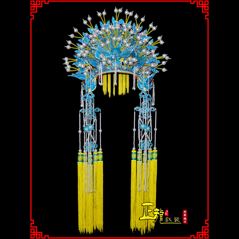 康盔帽贵妃醉酒凤冠霞帔新娘头饰 五凤凤冠