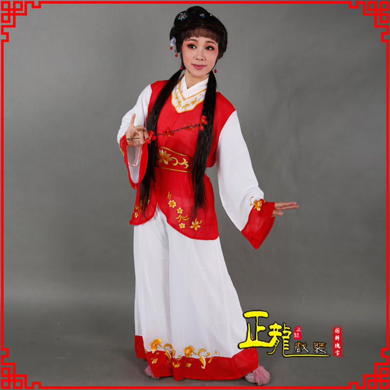 康小旦送信丫鬟黄梅戏花旦戏服裙裤丫鬟衣