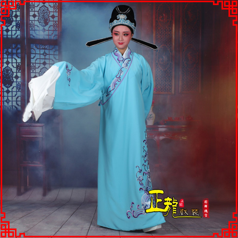 康梁祝才子唐伯虎黄梅戏古装褶子草波纹小生衣