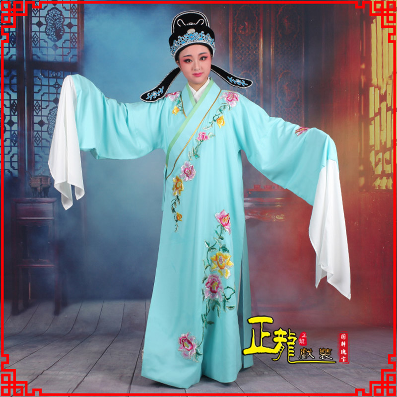 康梁祝小生褶子道袍 吴素英版小生衣