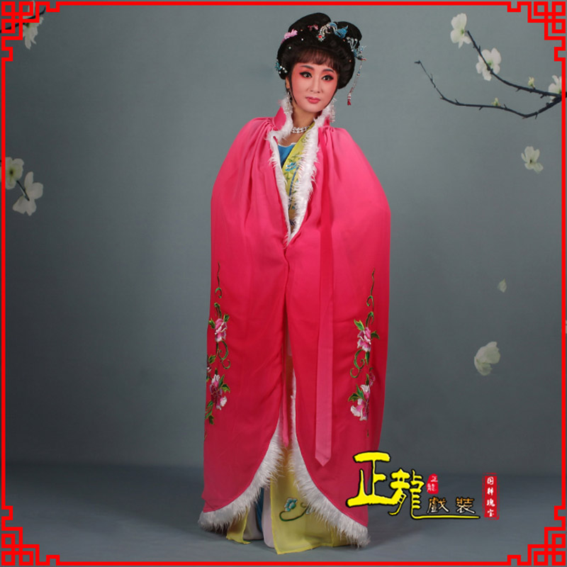 康小花旦绣花斗篷 花旦披风