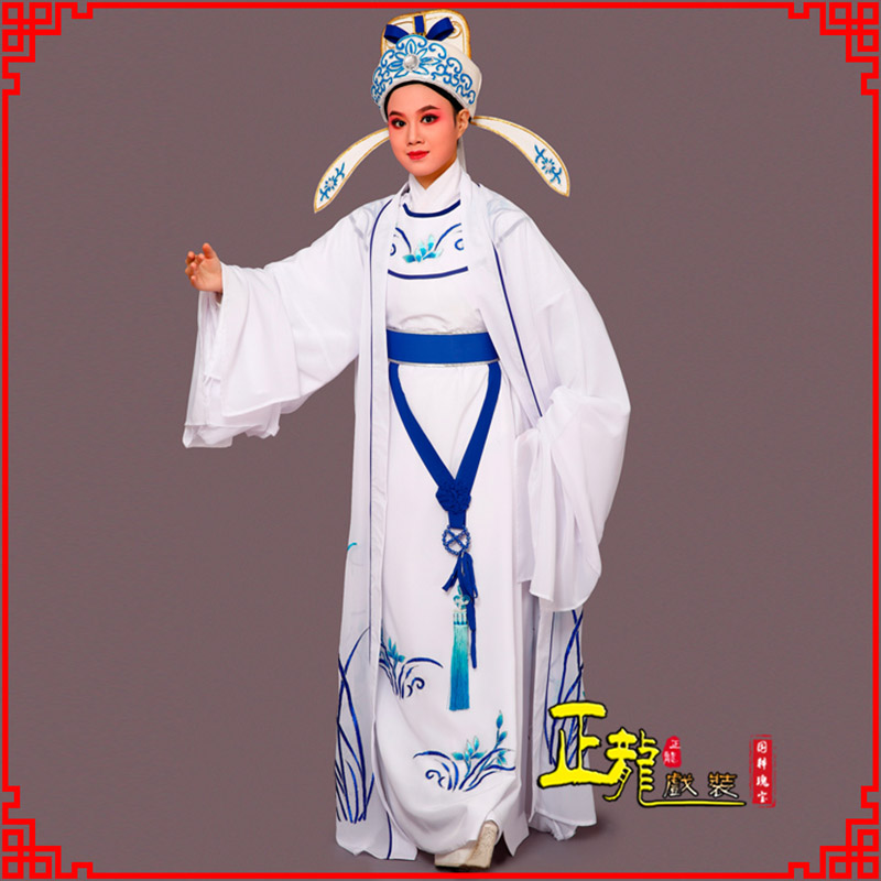 康梁祝小生褶子道袍 双件套兰花小生衣