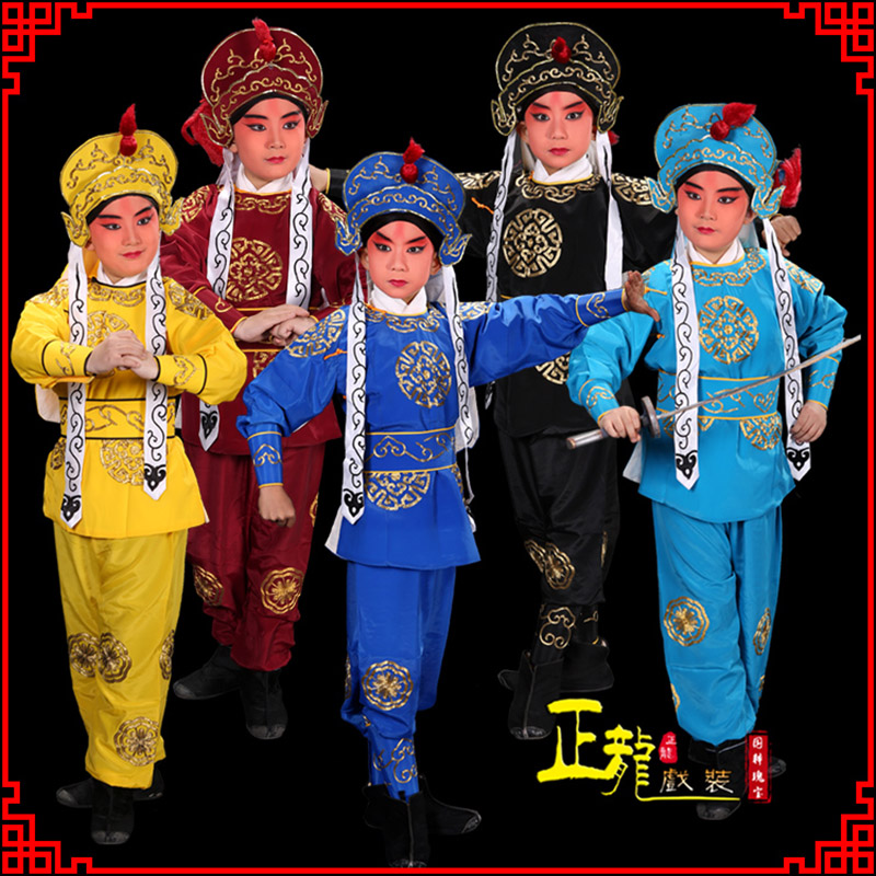 康京剧儿童男兵衣戏服武生小兵龙套