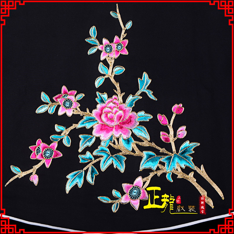 康花旦小姐丫鬟肚兜 软绉饭单四喜带