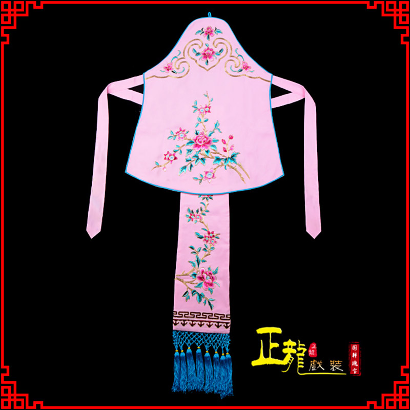 康花旦小姐丫鬟肚兜 软绉饭单四喜带