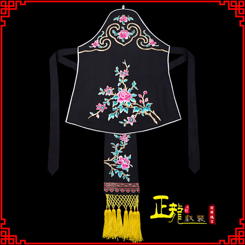 康花旦小姐丫鬟肚兜 软绉饭单四喜带