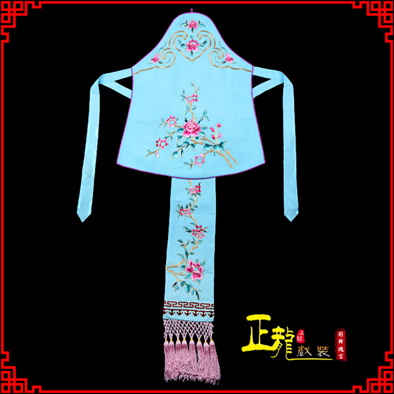 康花旦小姐丫鬟肚兜 软绉饭单四喜带