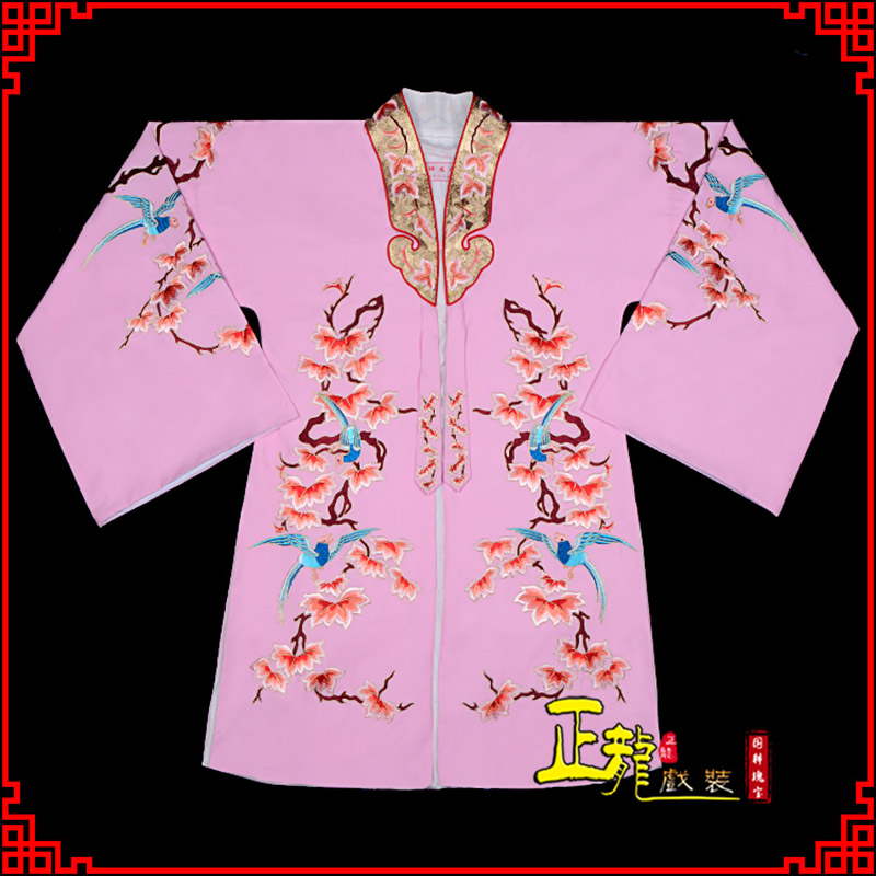 康水袖花旦青衣小姐 软绉飞鸟枫叶女披