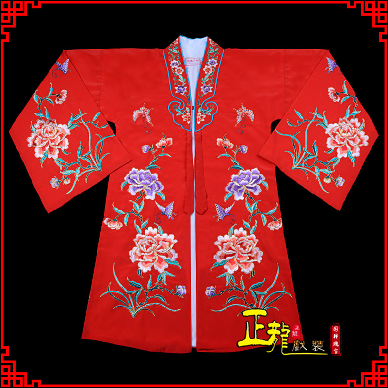 康青衣花旦戏服 好绉小叶牡丹女披