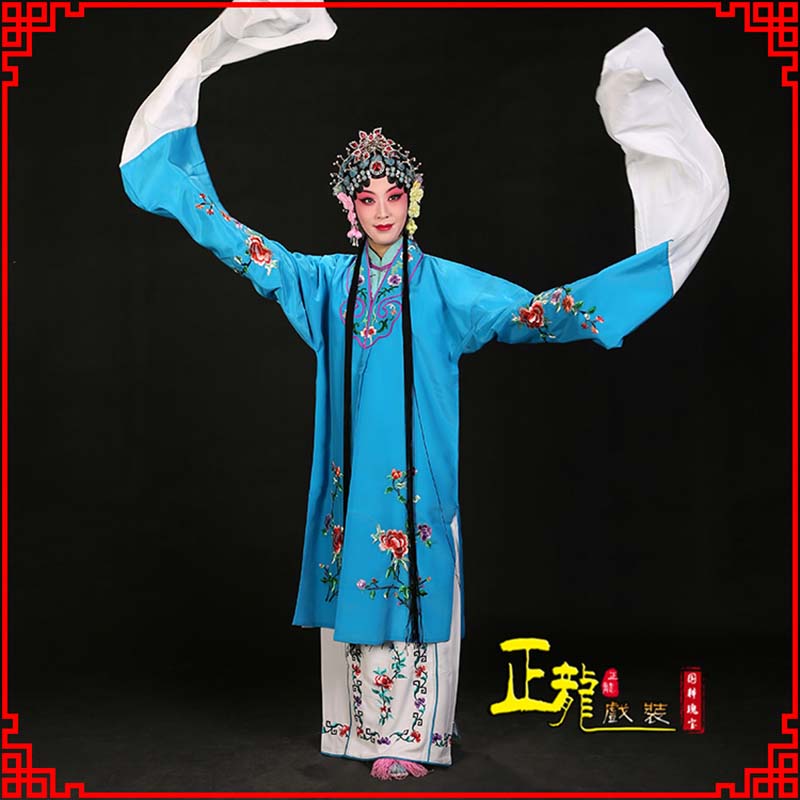 康黄梅戏练功服水袖舞蹈青衣花旦女对披