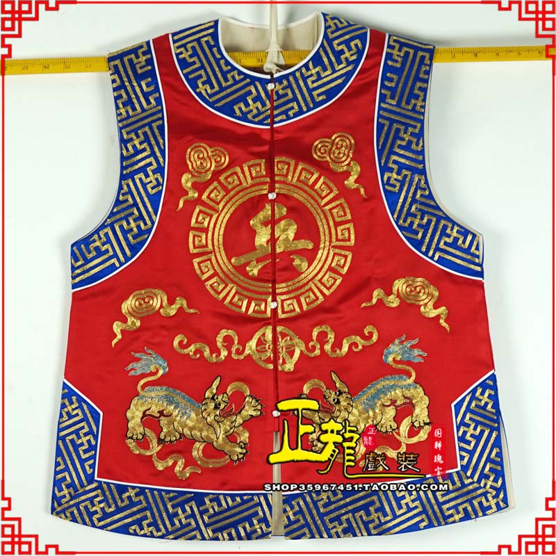 康衙役坎坎肩士兵 麒麟兵坎