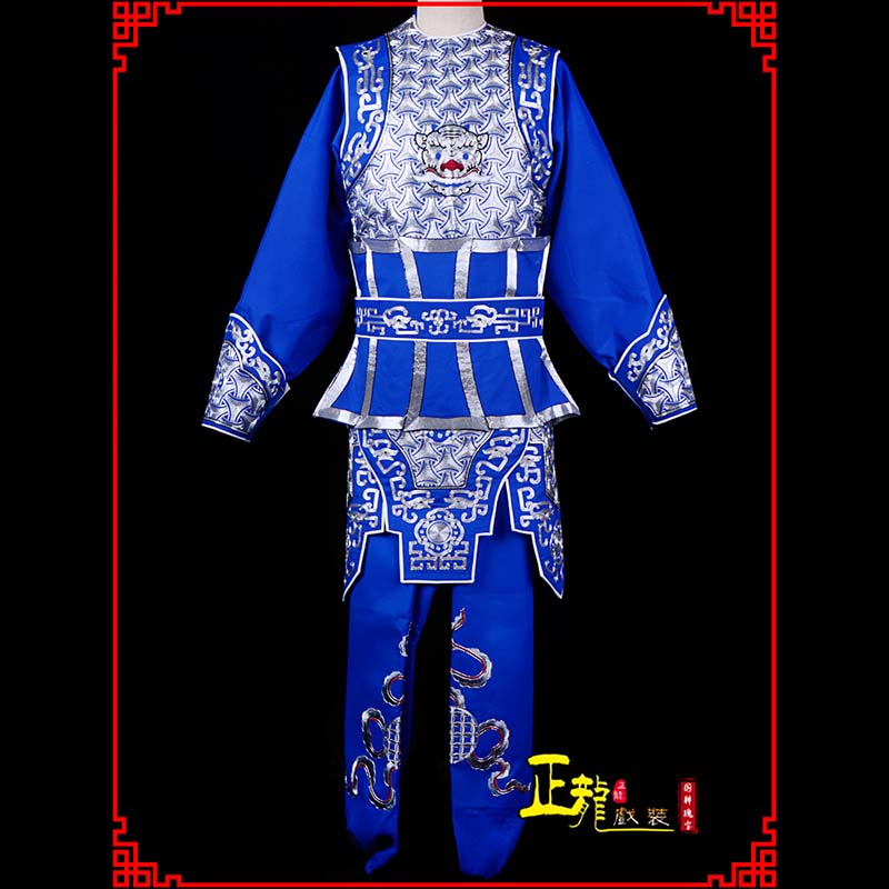 康武生戏服云肩侉子男兵衣