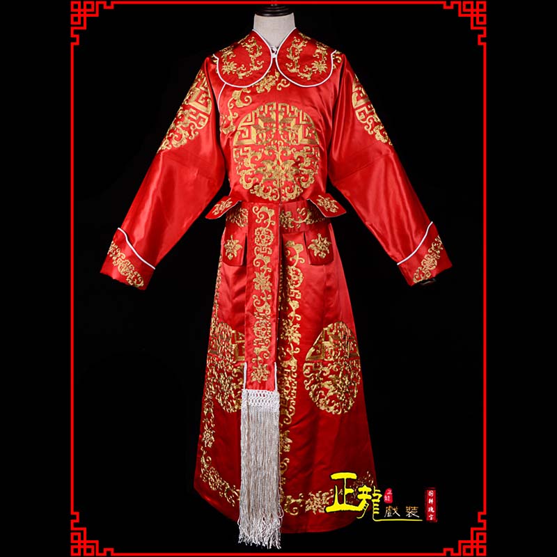 康武生戏服戏曲打衣箭蟒