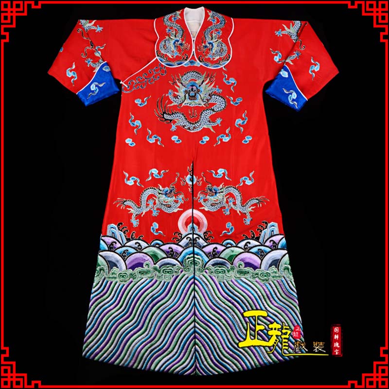 康武生戏服武家坡薛平贵箭蟒