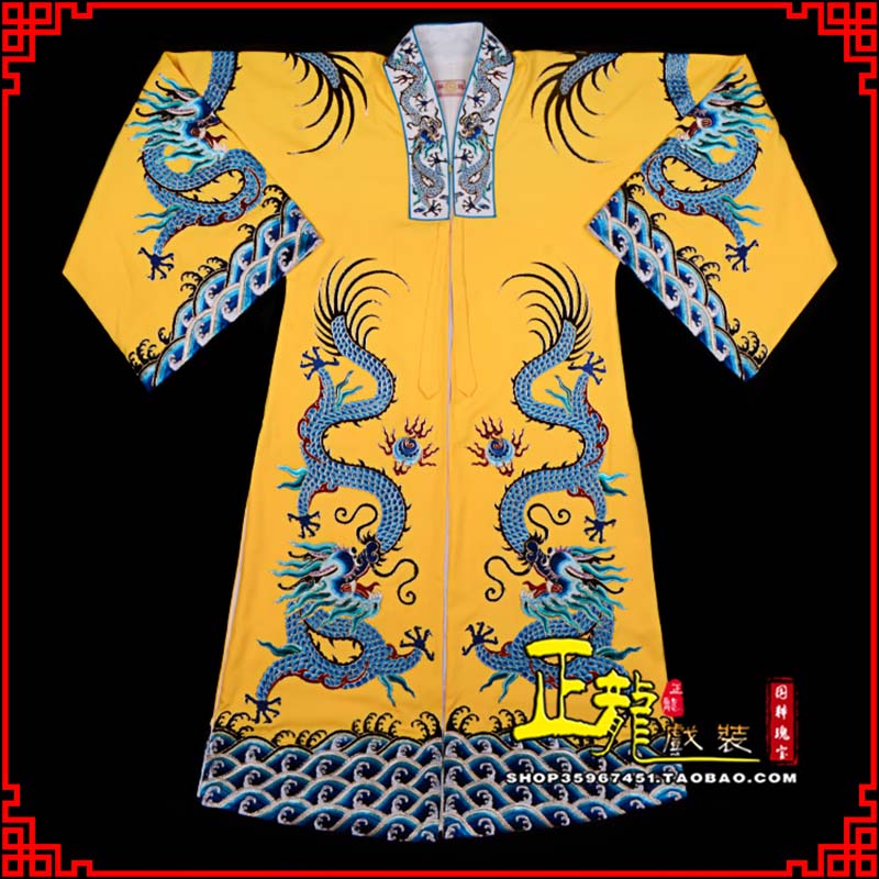 康舞台演出服皇帝皇上皇披龙袍