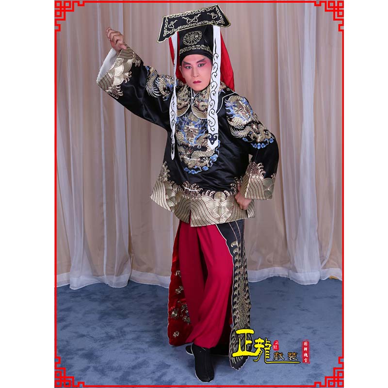 康包公王朝马汉张龙赵虎服装