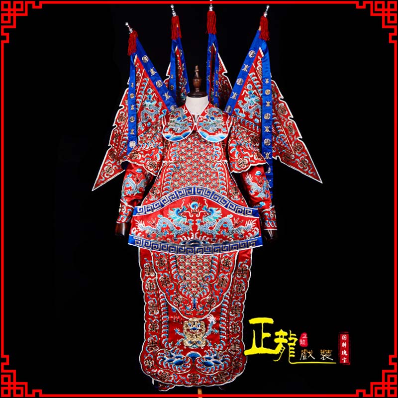 康武生戏服戏曲武将靠